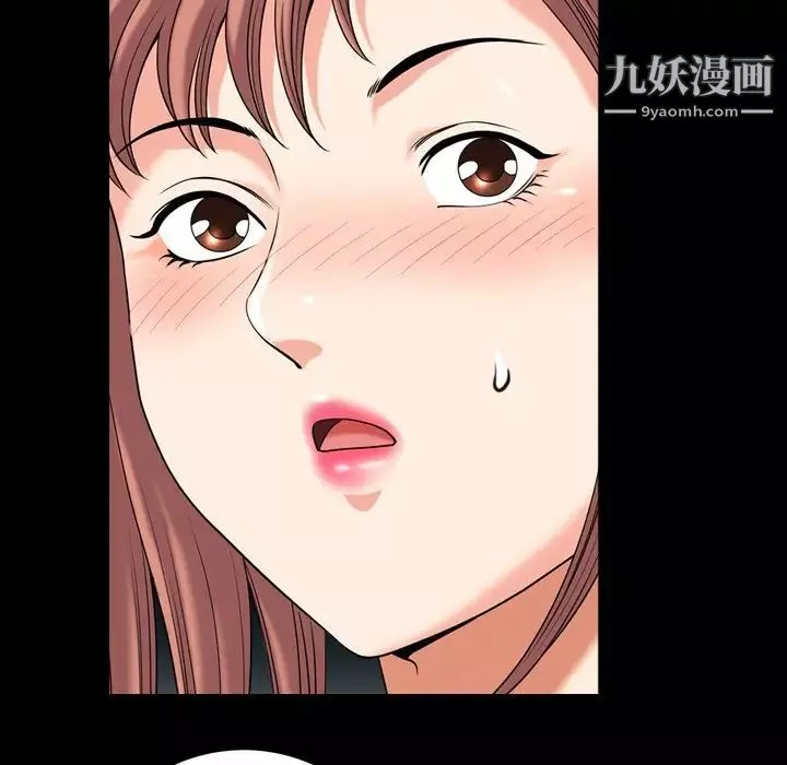 小混混第53話