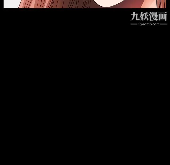 小混混第53话