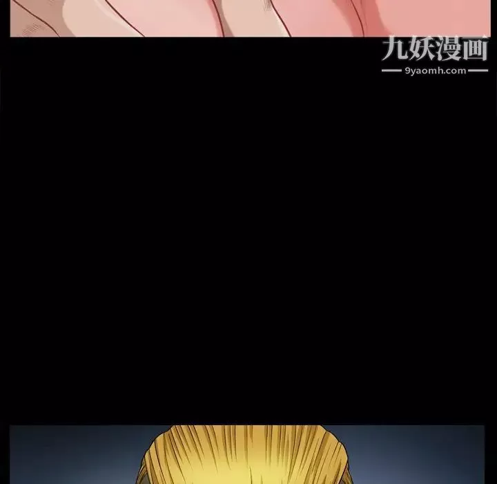 小混混第54話
