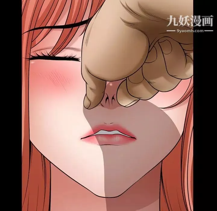 小混混第54話