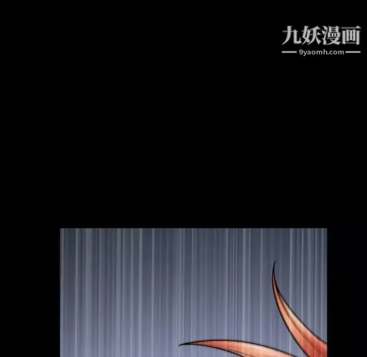 小混混第54話