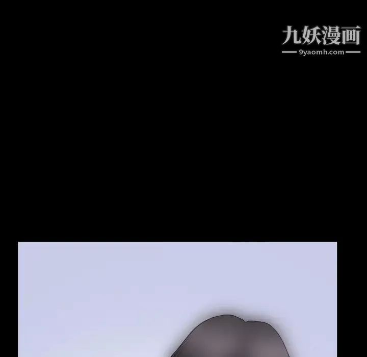 小混混第54話