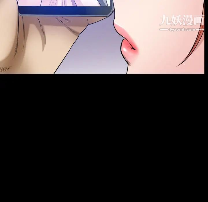小混混第54话