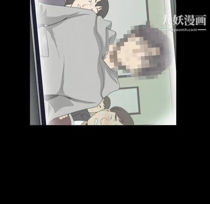 小混混第54话