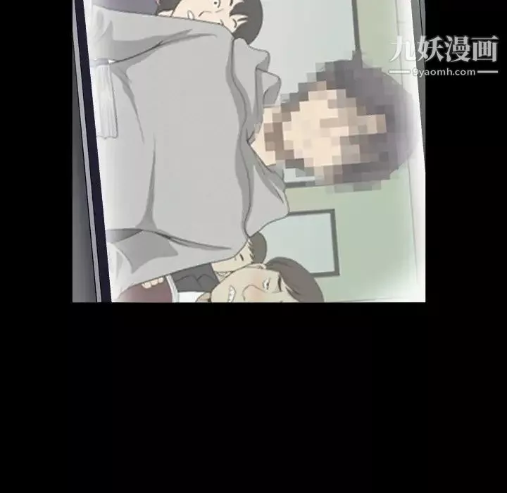 小混混第54話