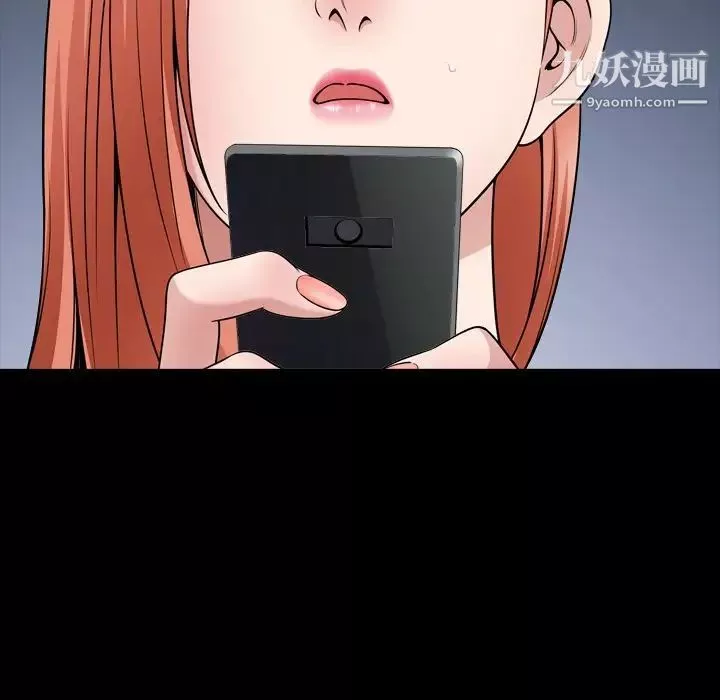 小混混第54話