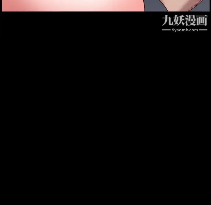 小混混第55话