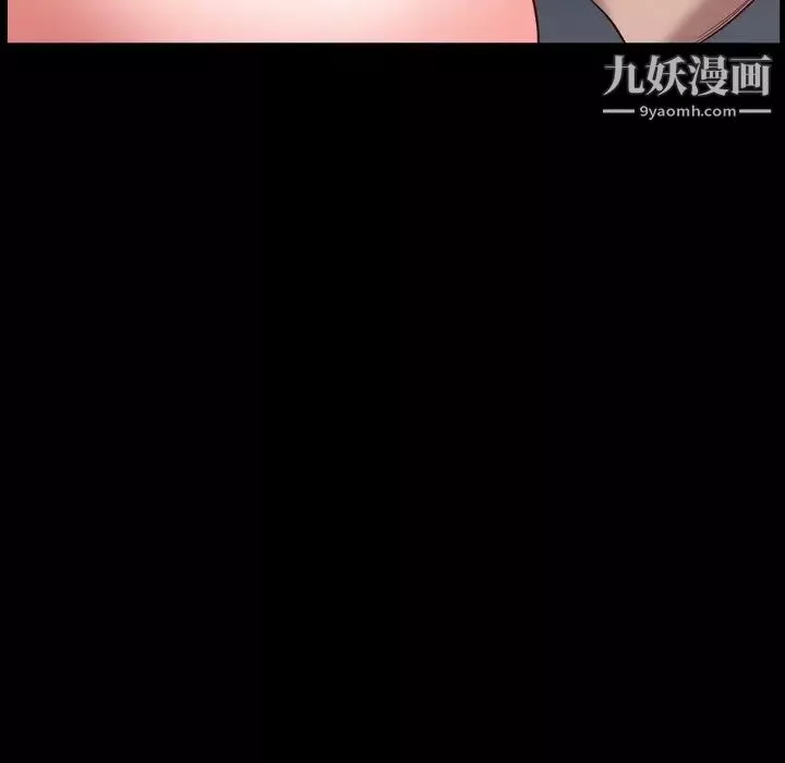 小混混第55話