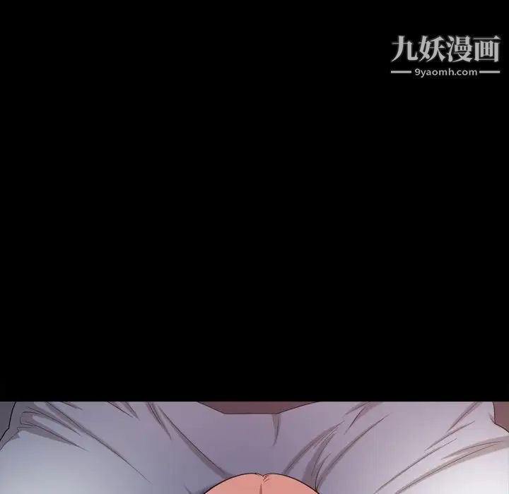 小混混第55话