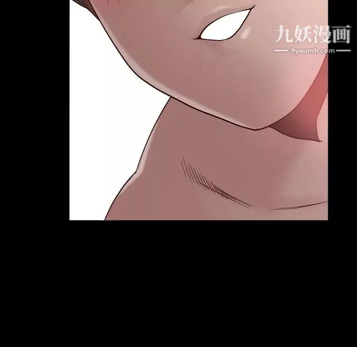 小混混第55話