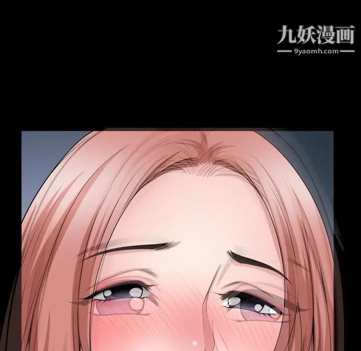小混混第55话