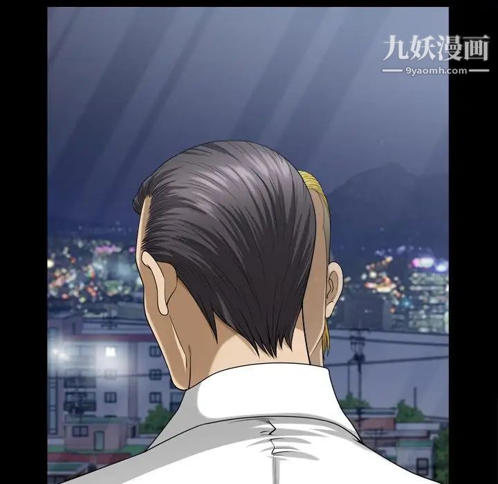 小混混第56話