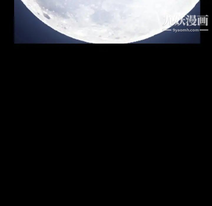 小混混第56話