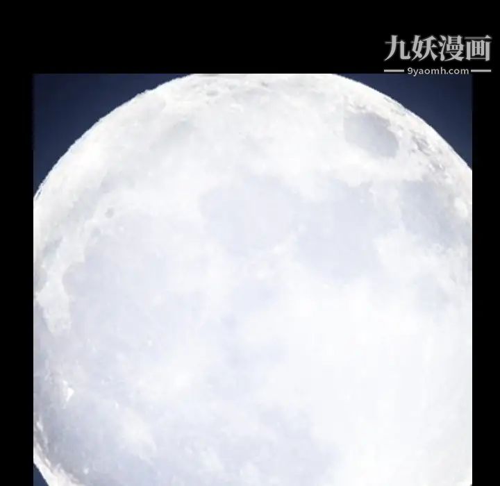 小混混第56话