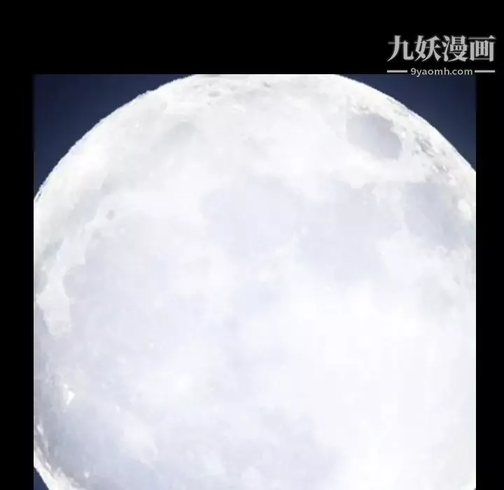 小混混第56話