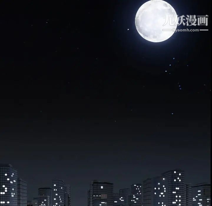 小混混第56話