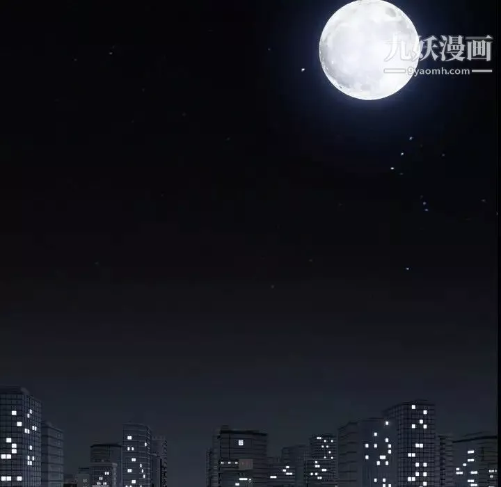 小混混第56話
