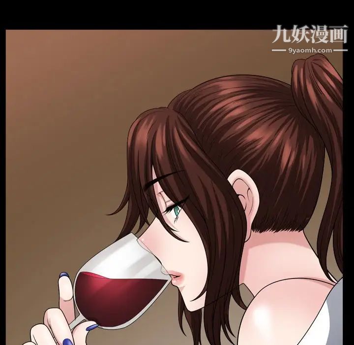 小混混第56话