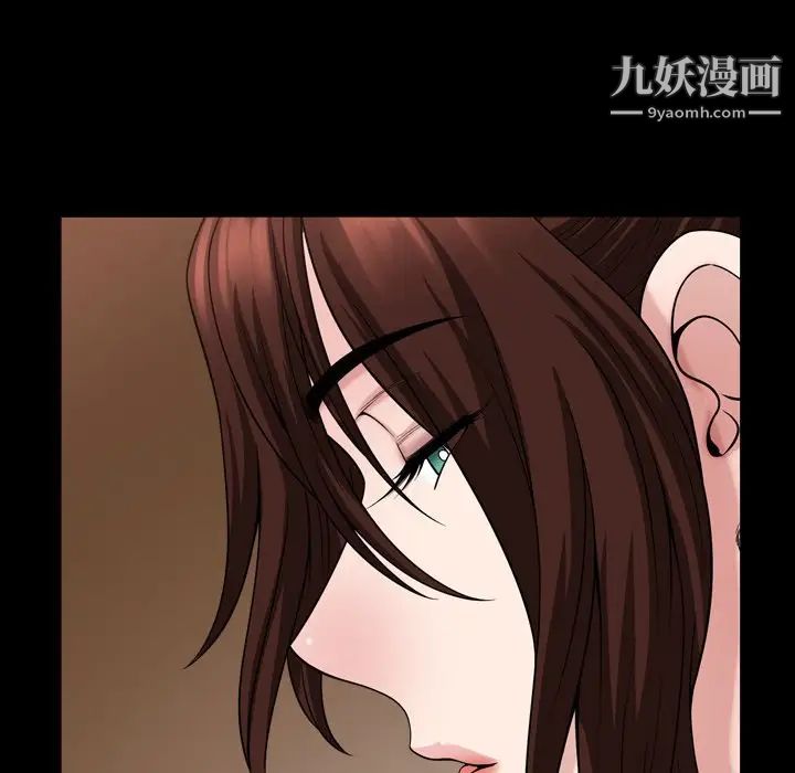 小混混第56話