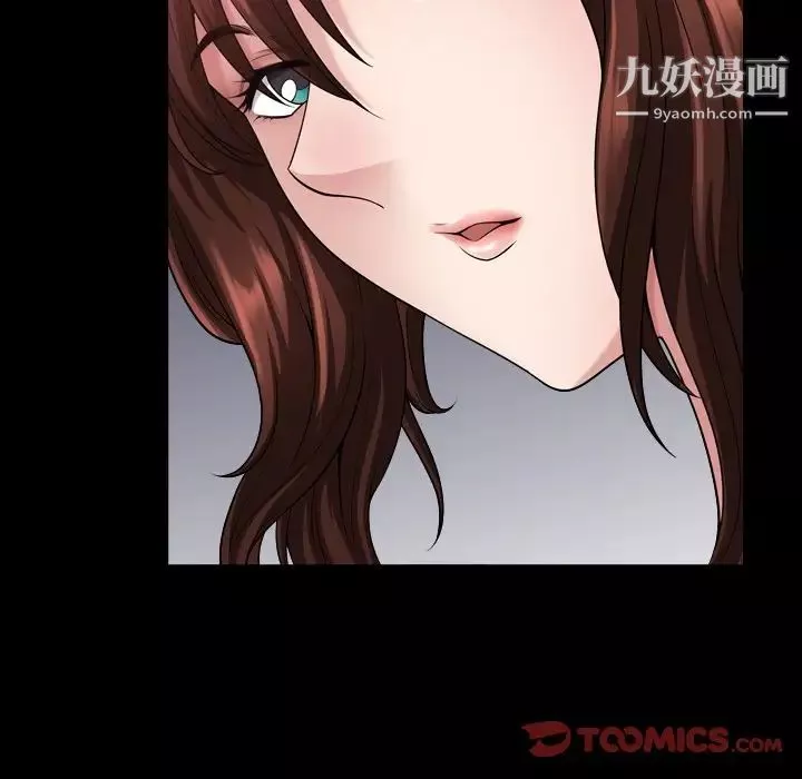 小混混第56話