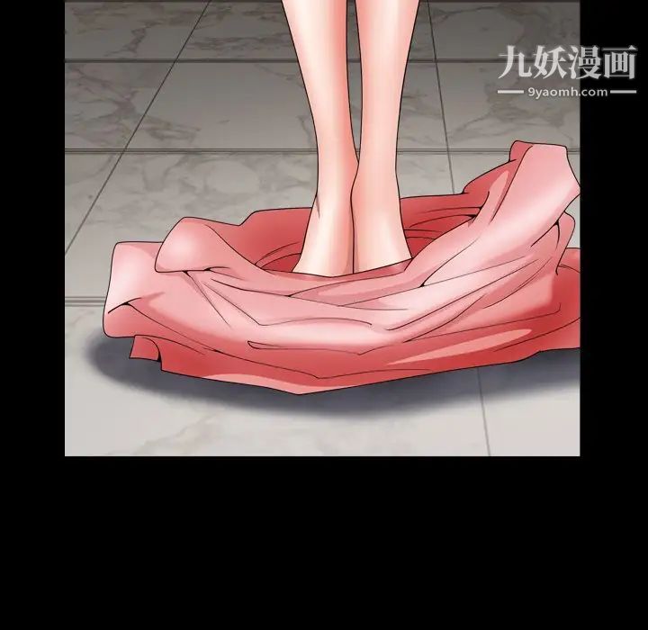 小混混第56話