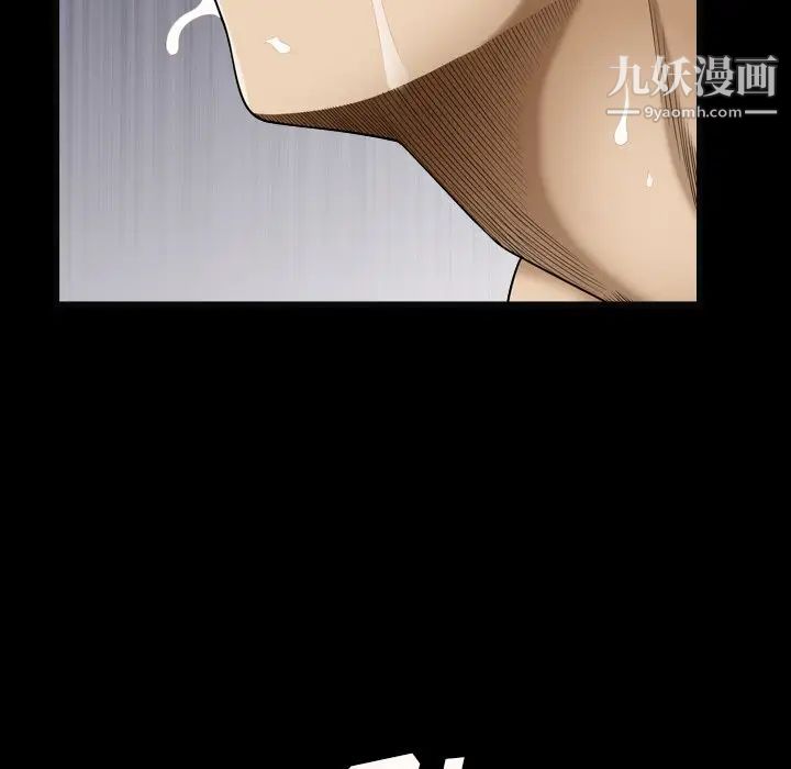 小混混第57話