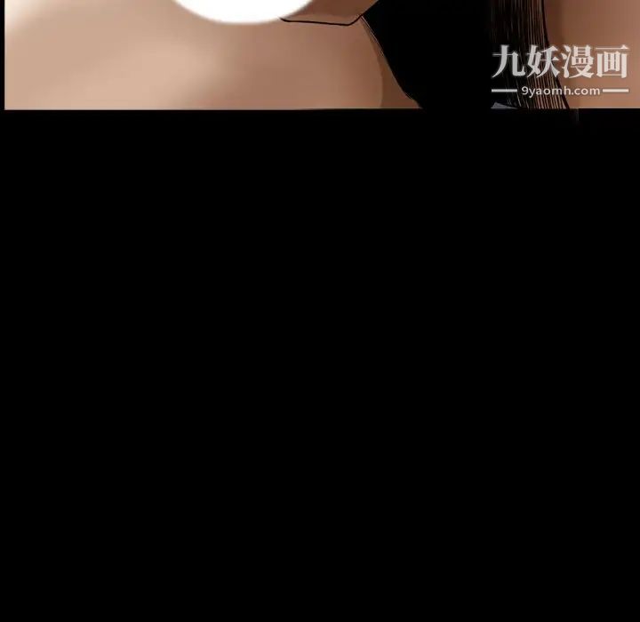 小混混第57话