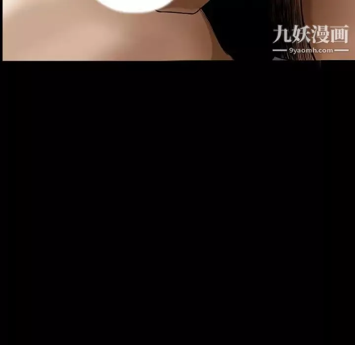 小混混第57話
