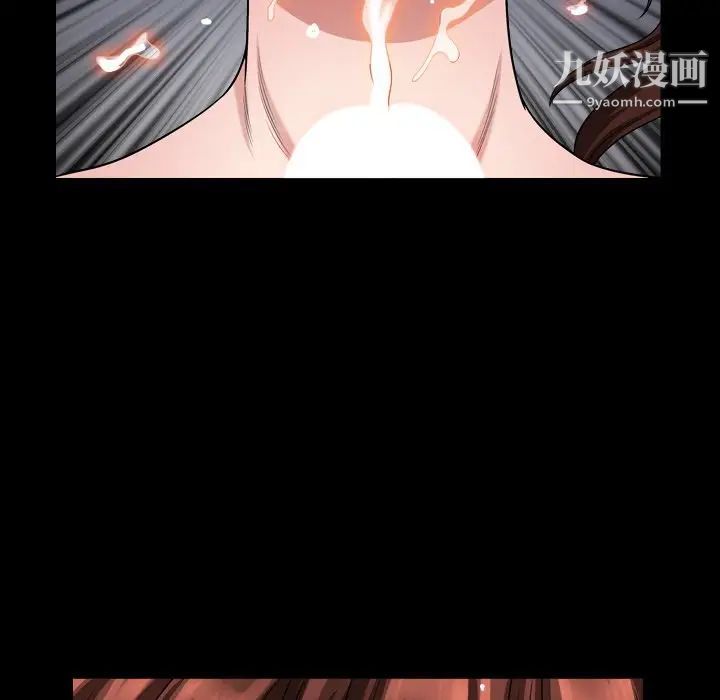 小混混第57話