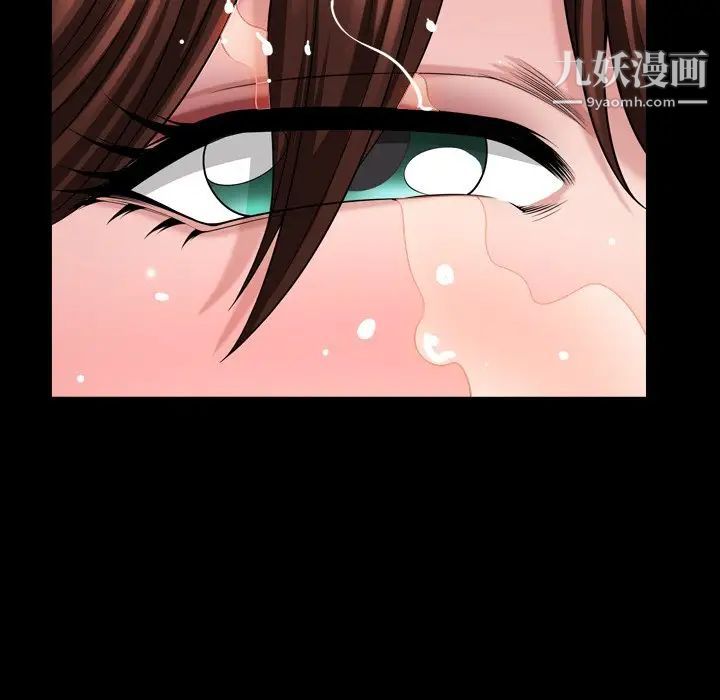 小混混第57話