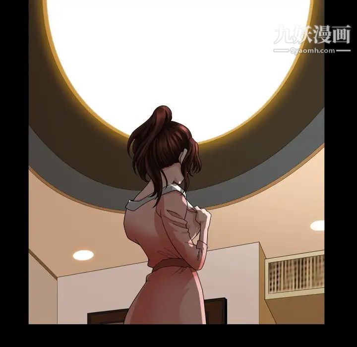 小混混第57話