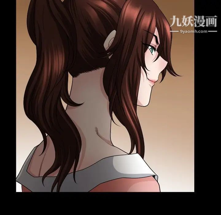 小混混第57話