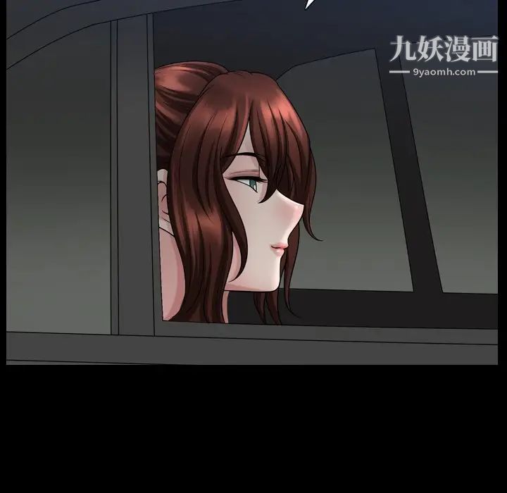 小混混第57話