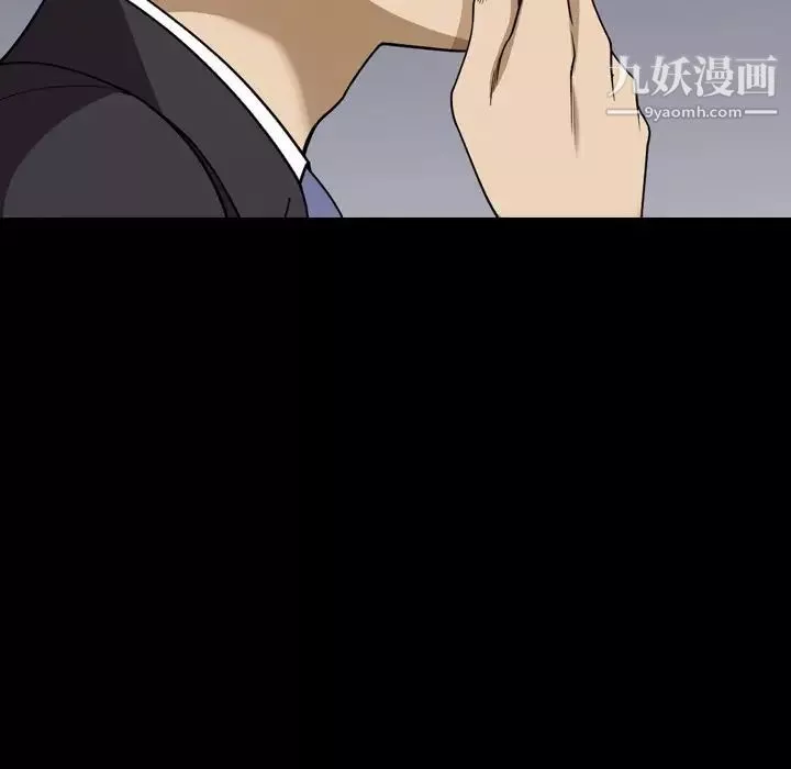 小混混第57話
