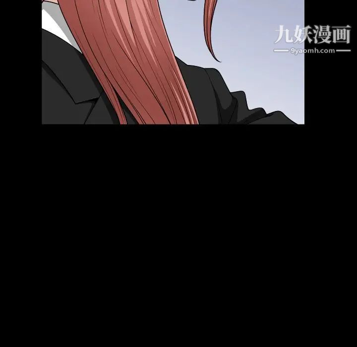 小混混第58话