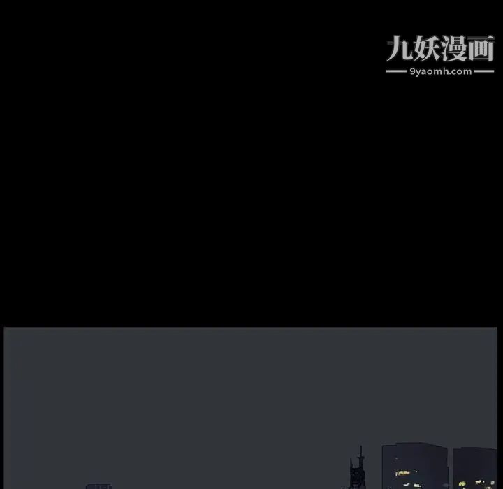 小混混第58话