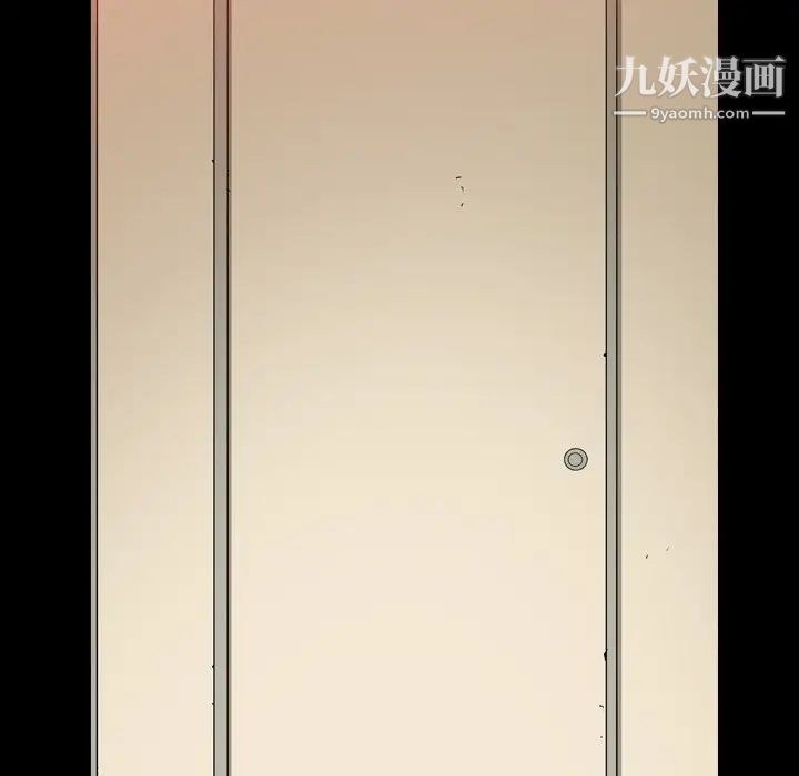 小混混第58话