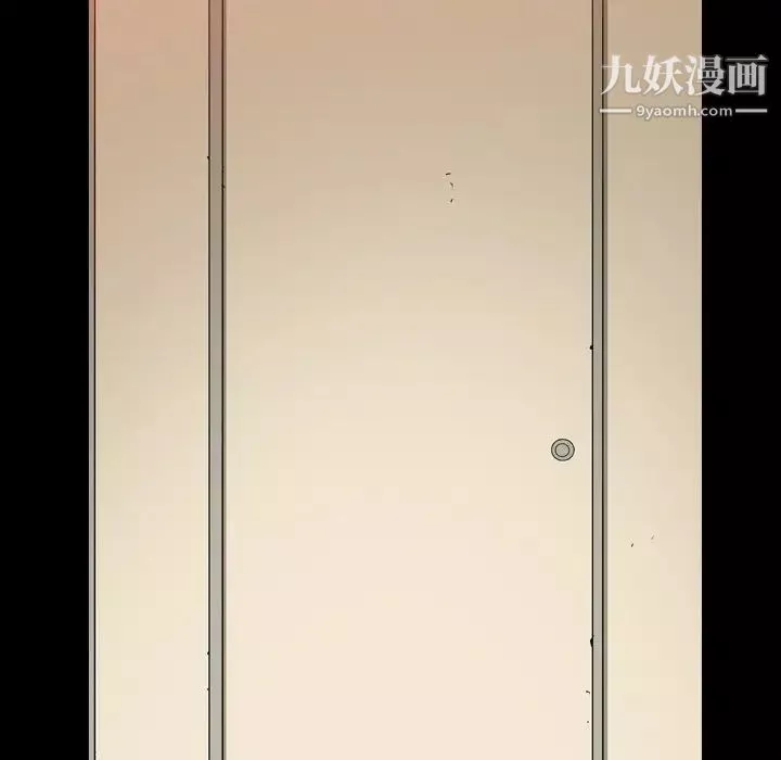 小混混第58話