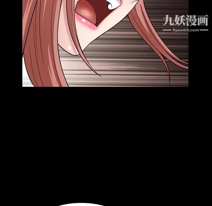 小混混第58话
