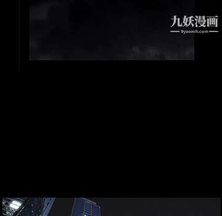 小混混第59話