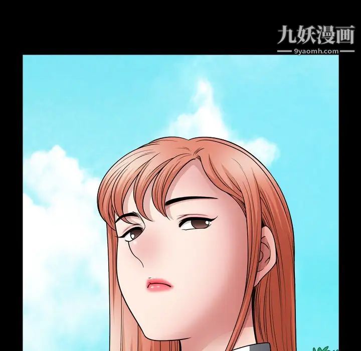 小混混第59話