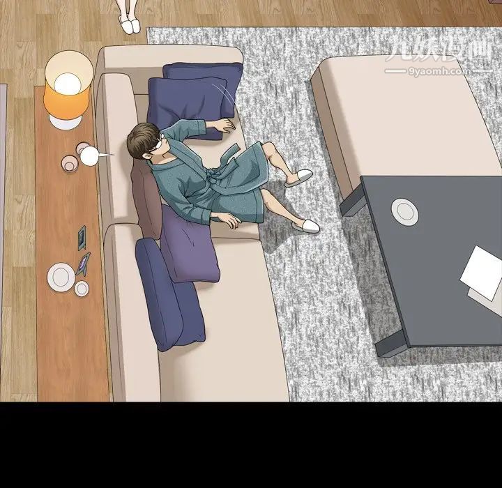 小混混第59话