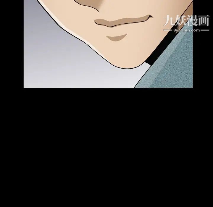 小混混第59话