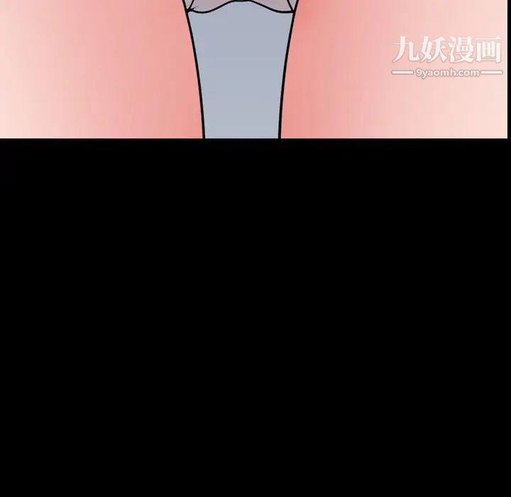 小混混第59话