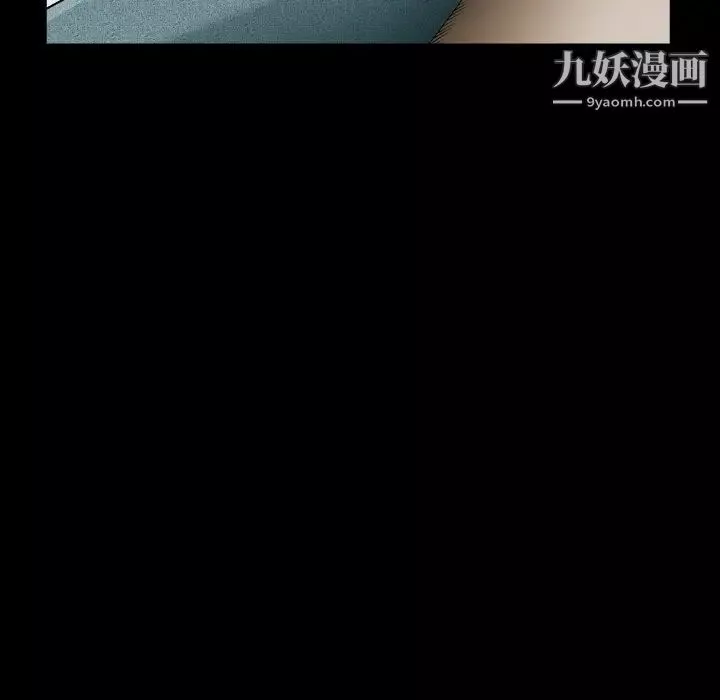 小混混第59話