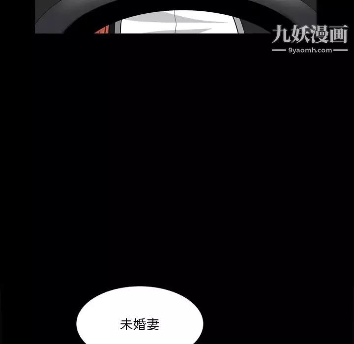 小混混第60話