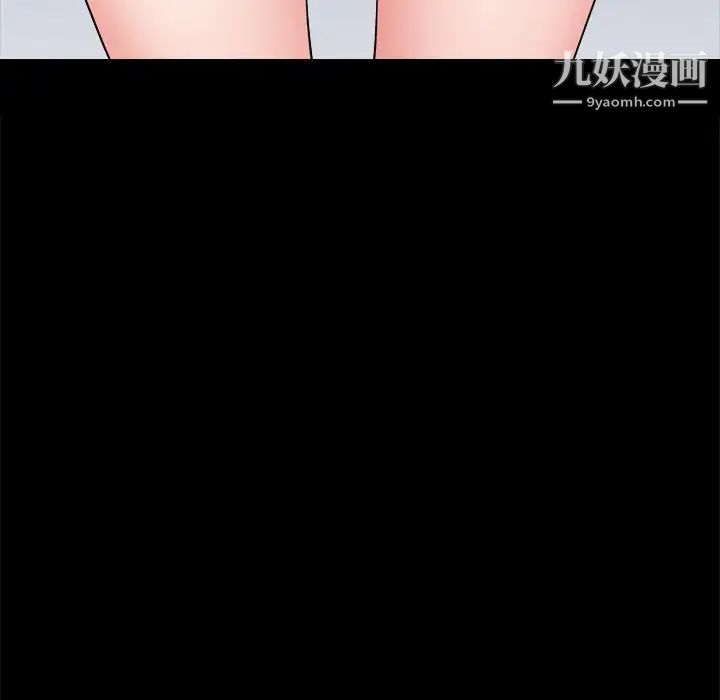 小混混第60話