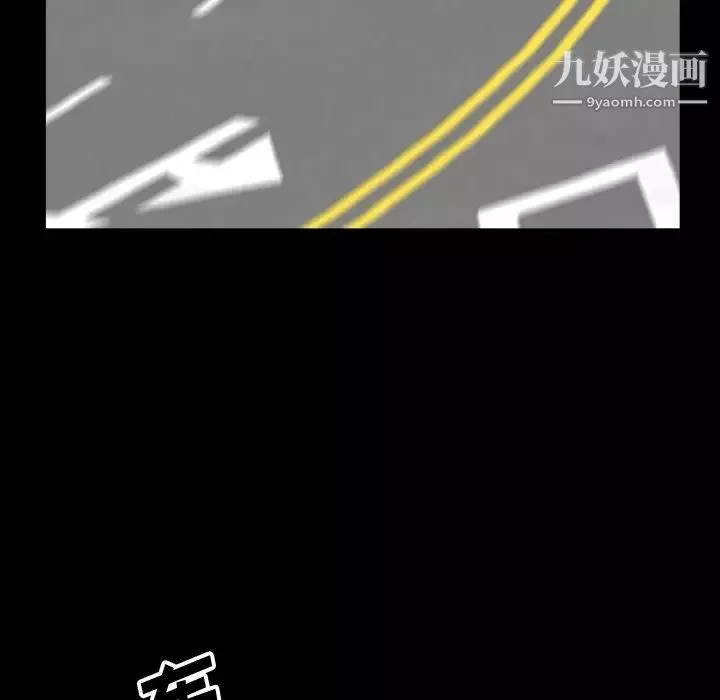 小混混第60話