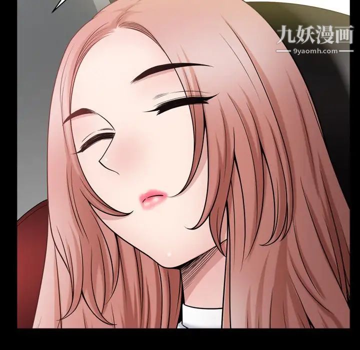 小混混第60話