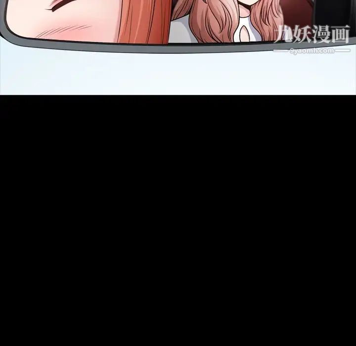 小混混第60話
